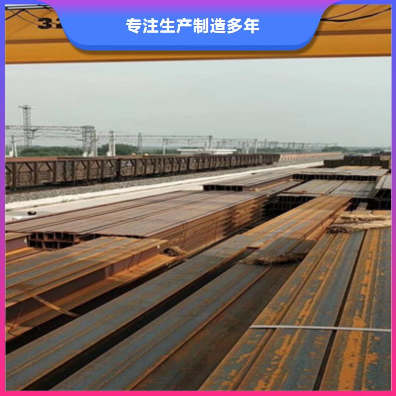 H型钢工字钢真材实料