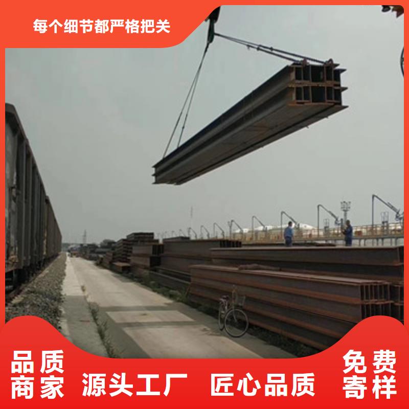 H型钢_H型钢厂家实体厂家大量现货