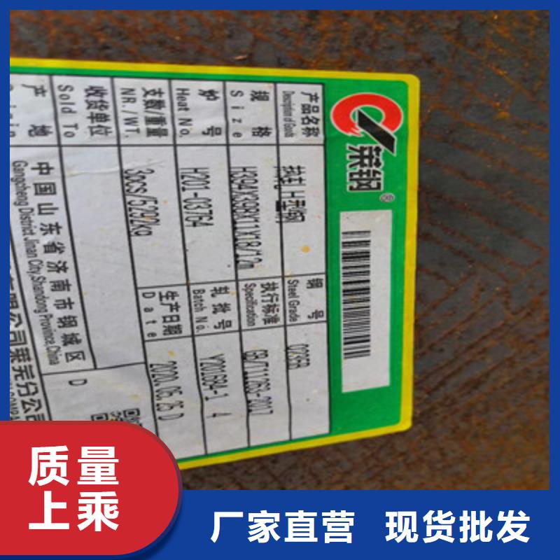 H型钢-工字钢量少也做