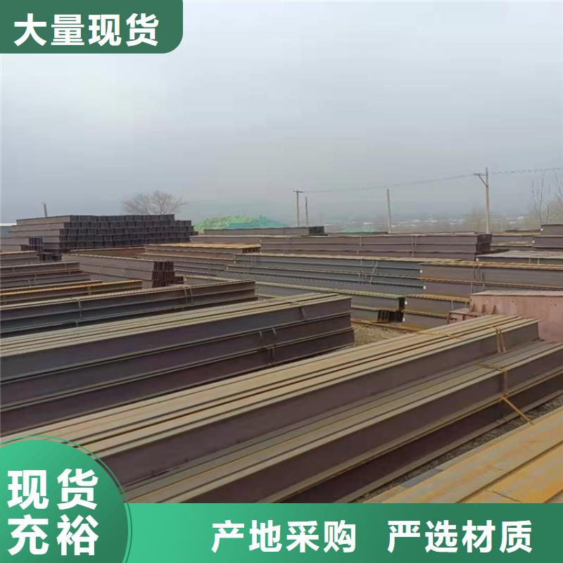 H型钢热镀锌槽钢追求细节品质