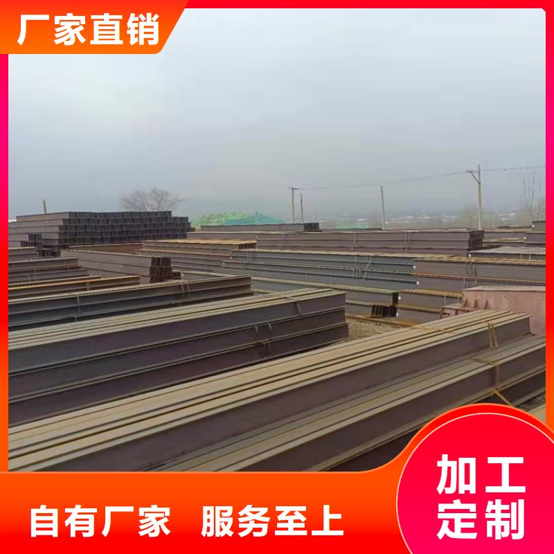 H型钢扁钢质量上乘