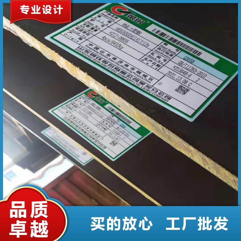 H型钢热镀锌槽钢优质货源