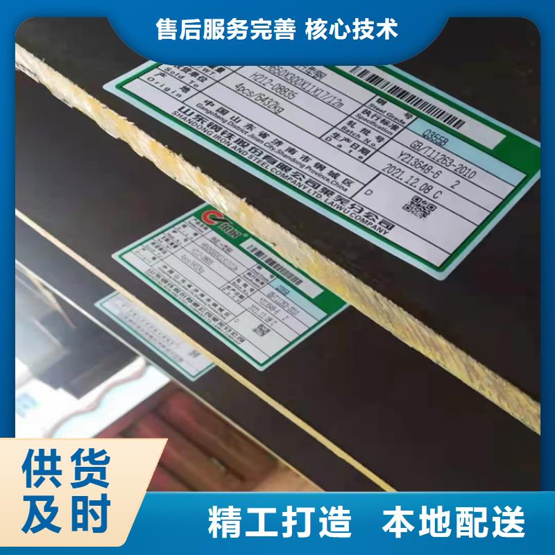 H型钢热镀锌槽钢支持非标定制