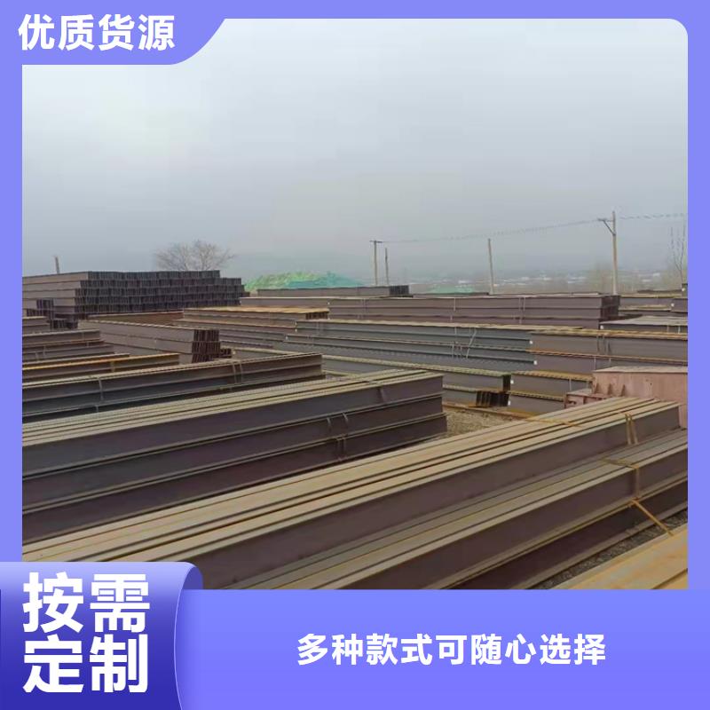 H型钢热镀锌槽钢品牌大厂家