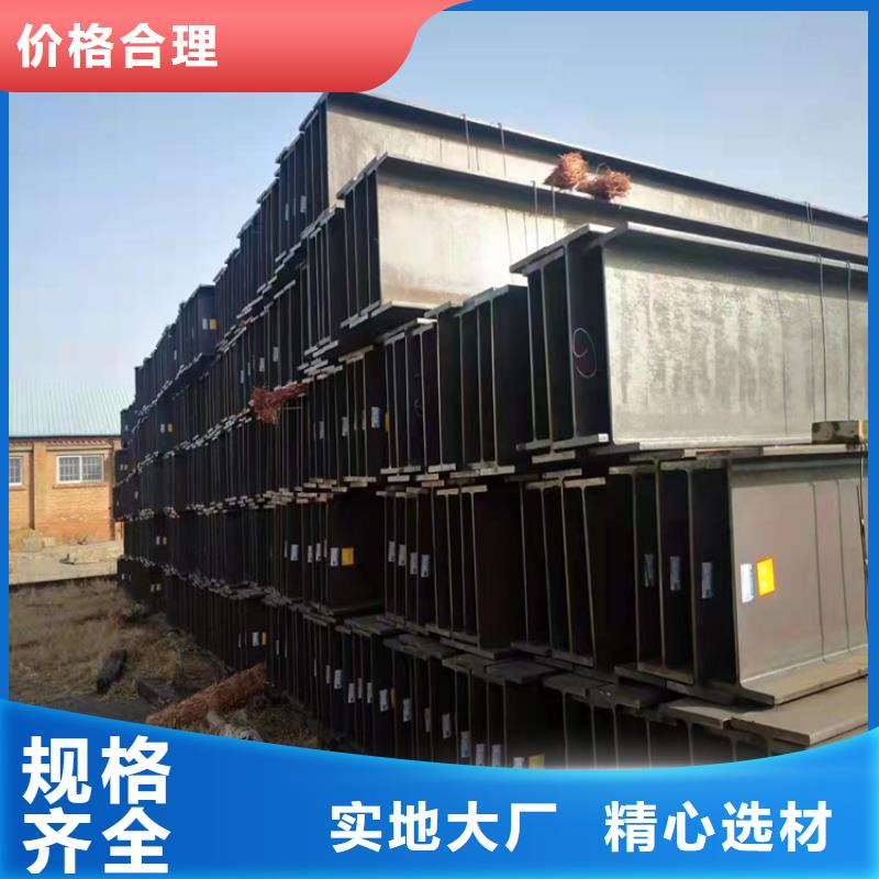 H型钢热镀锌槽钢厂家规格全