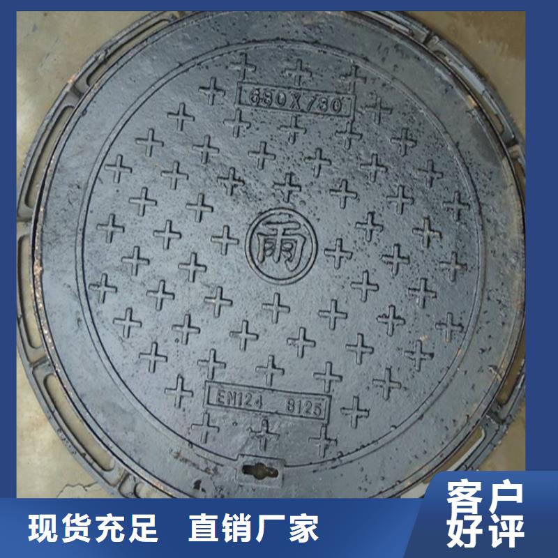 井盖篦子槽钢高性价比
