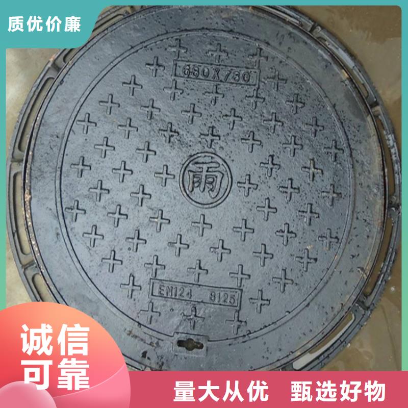 井盖篦子热镀锌槽钢型号全价格低