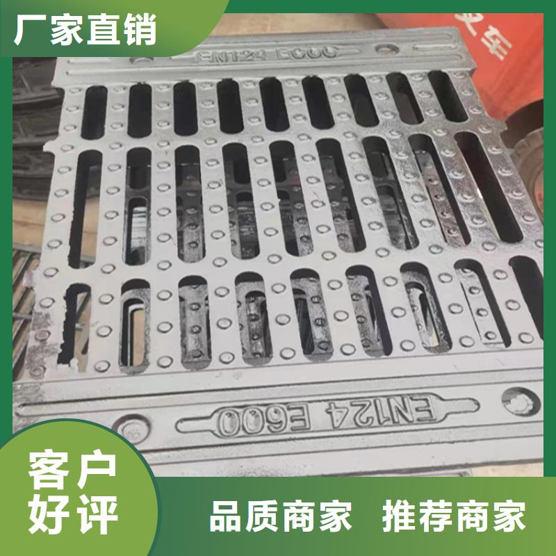 井盖篦子工字钢规格齐全