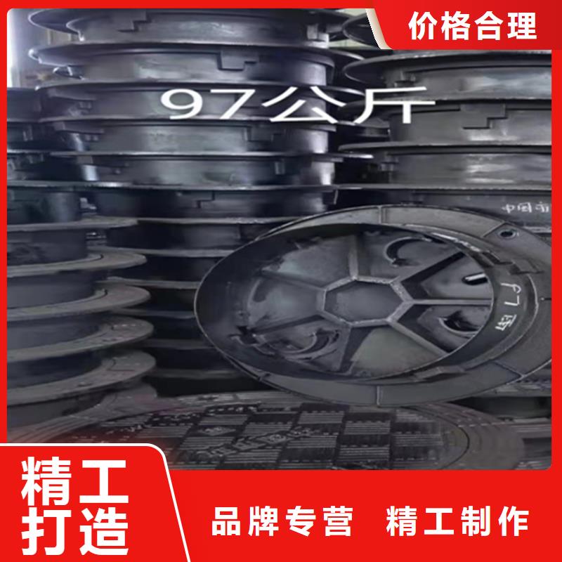 井盖篦子【热镀锌H型钢】价格低