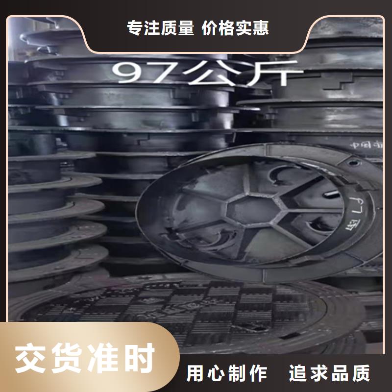 井盖篦子工字钢质量好