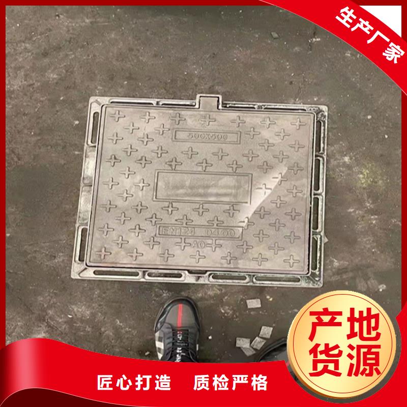 井盖篦子,槽钢厂家全新升级品质保障