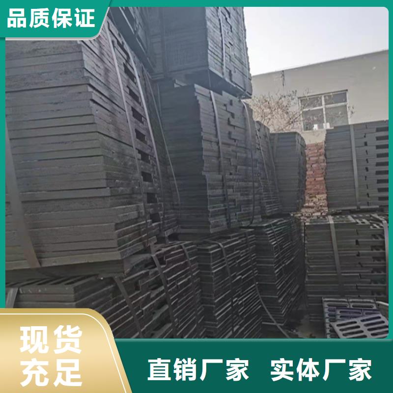 井盖篦子工字钢质量好