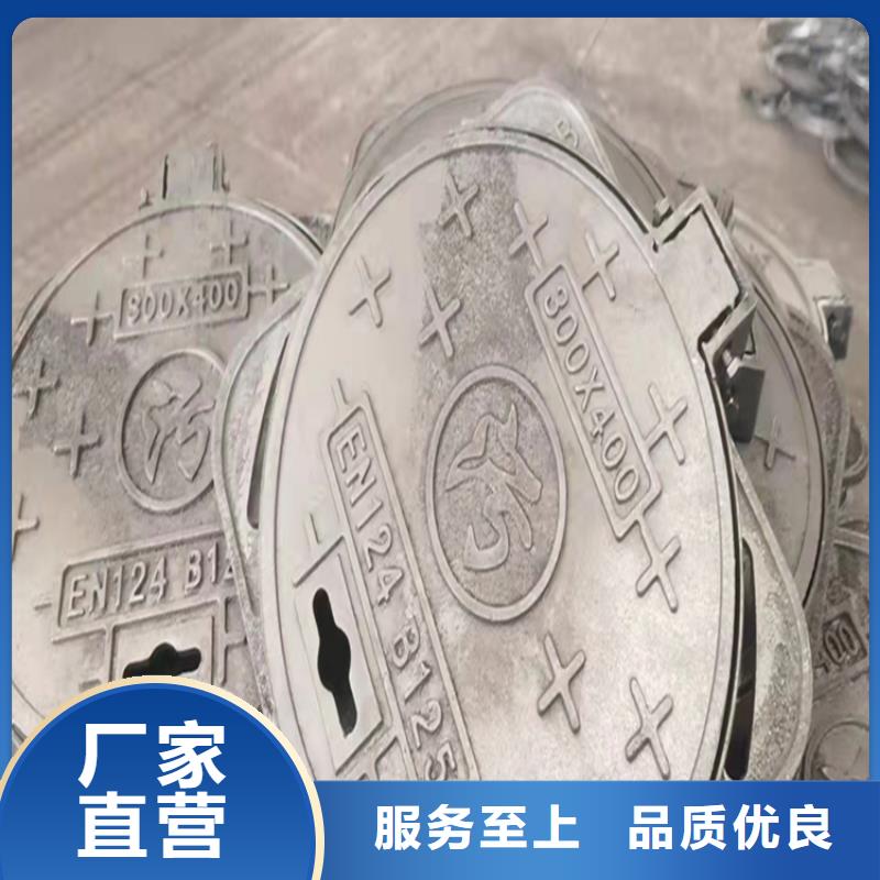 井盖篦子扁钢N年大品牌