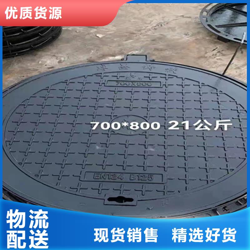 井盖篦子工字钢现货供应