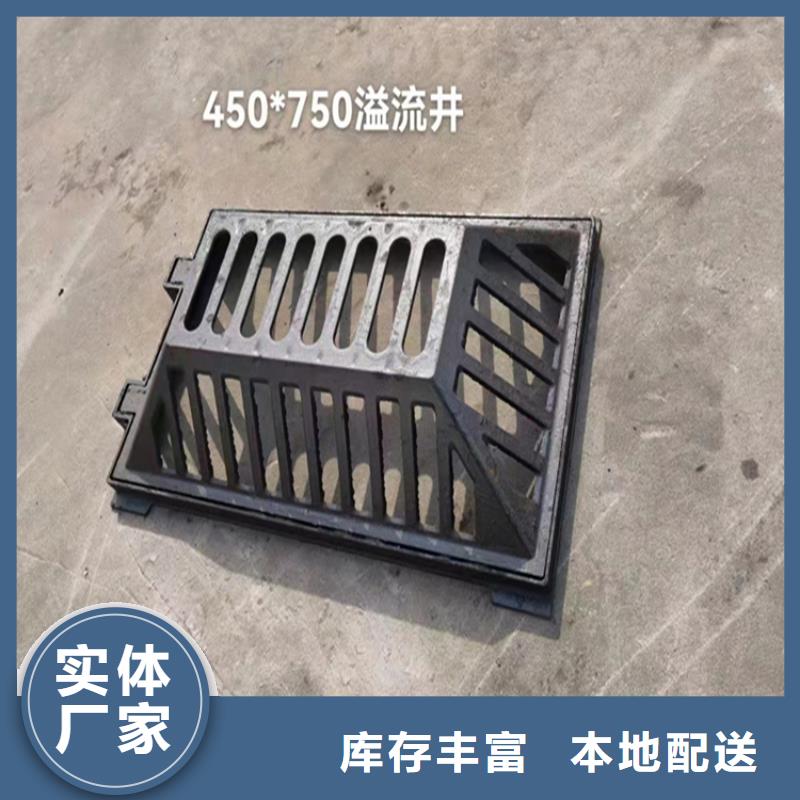 井盖篦子扁钢实力厂商