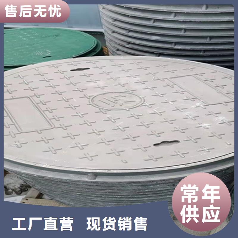 井盖篦子扁钢质量无忧