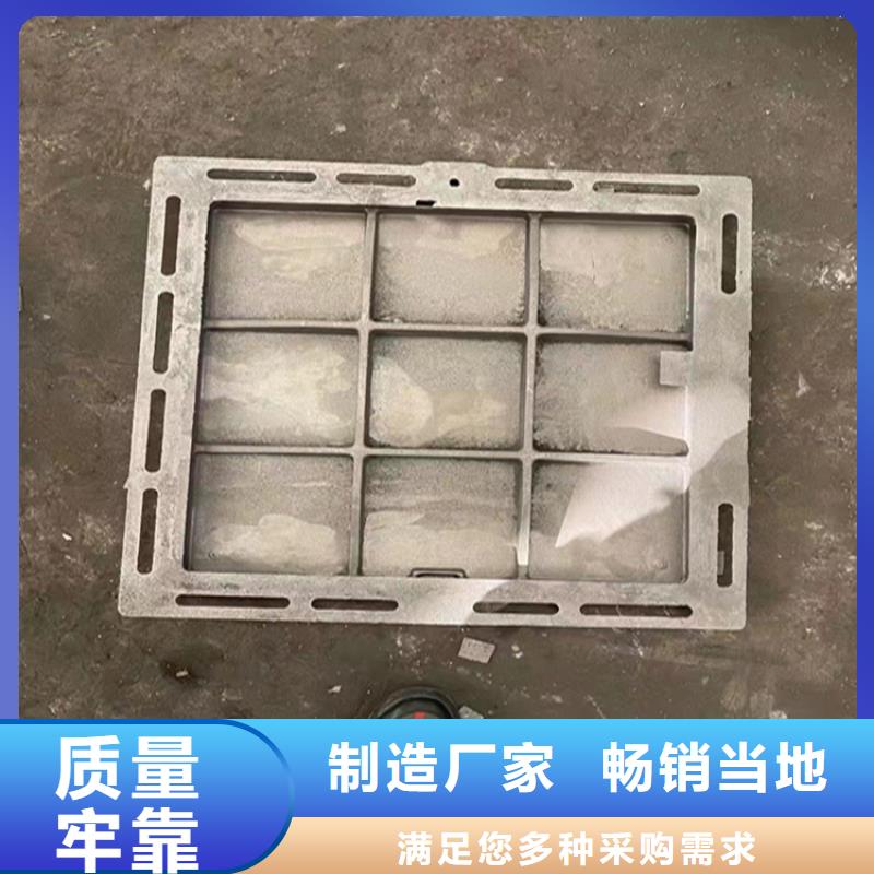 井盖篦子【热镀锌H型钢】价格低