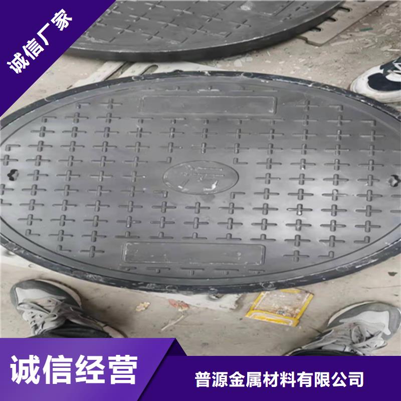 井盖篦子槽钢厂家现货批发