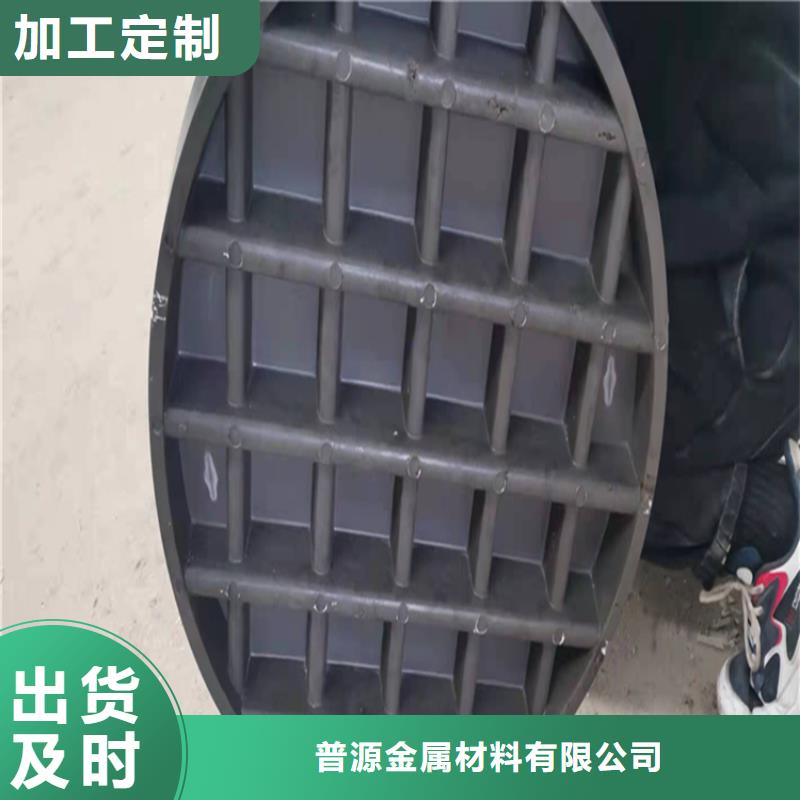 【井盖篦子】扁钢用品质说话