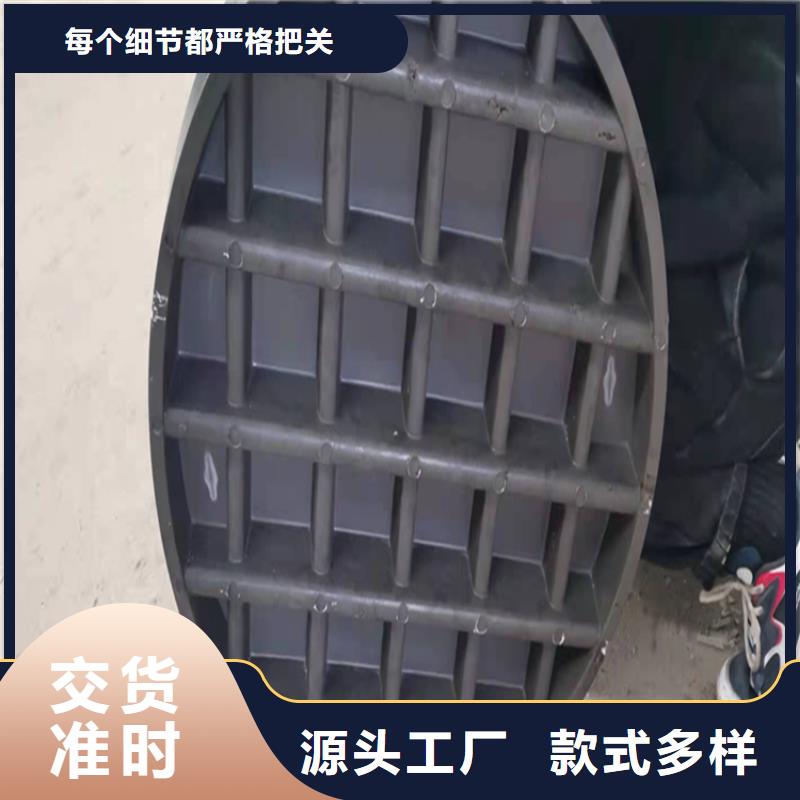 井盖篦子扁钢严选好货