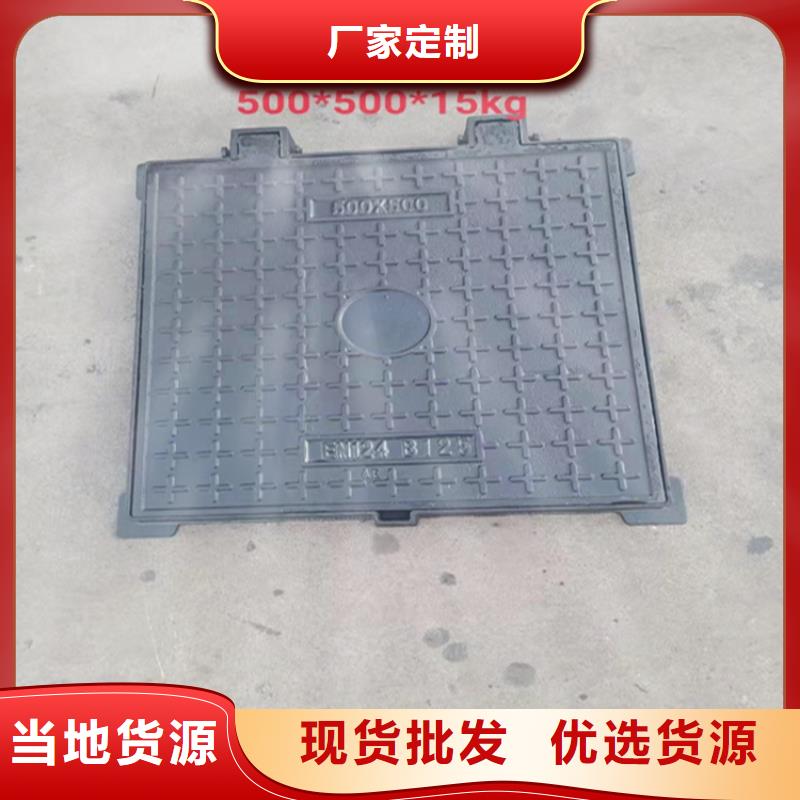 【井盖篦子扁钢质检合格发货】