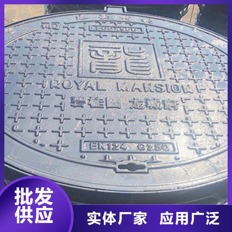 井盖篦子工字钢真实拍摄品质可靠