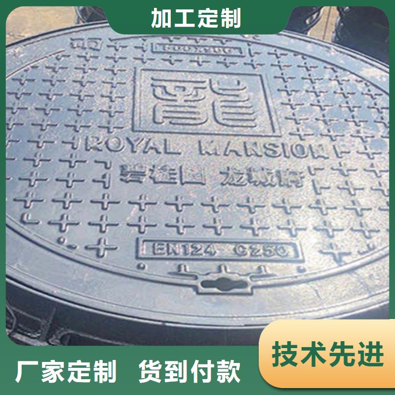 【井盖篦子,槽钢价格贴心服务】