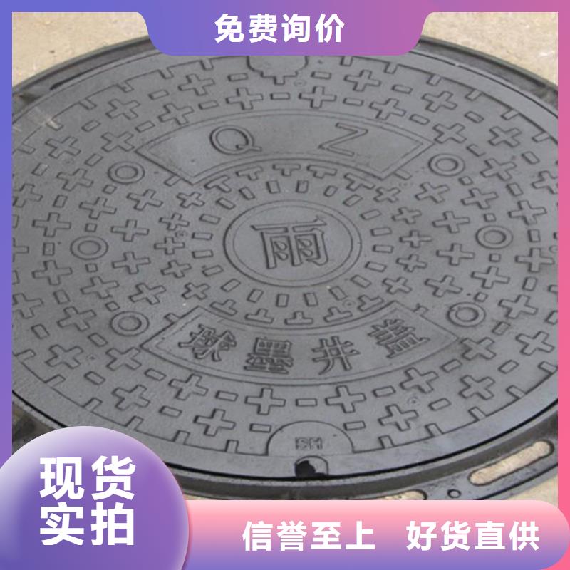 井盖篦子工字钢现货供应