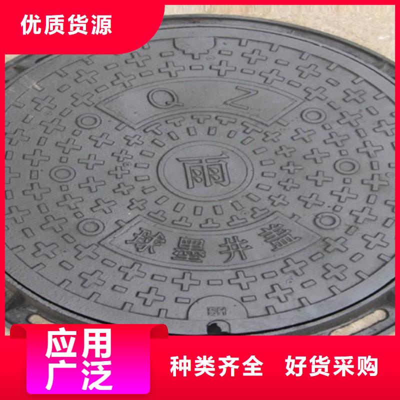 井盖篦子_槽钢快速物流发货