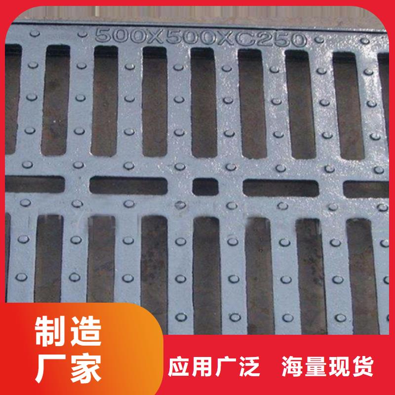 井盖篦子工字钢优质材料厂家直销