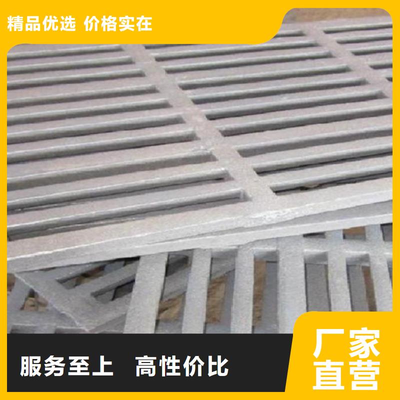 井盖篦子_工字钢厂家常年出售