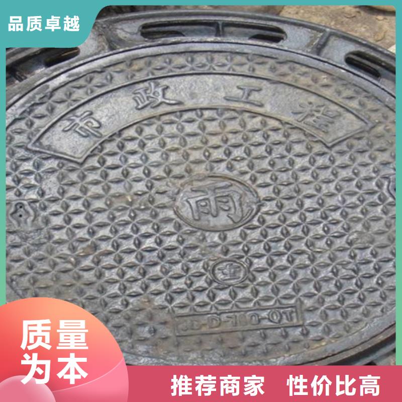 井盖篦子,【热镀锌槽钢】细节决定成败