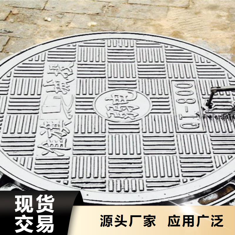 井盖篦子,【热镀锌槽钢】细节决定成败