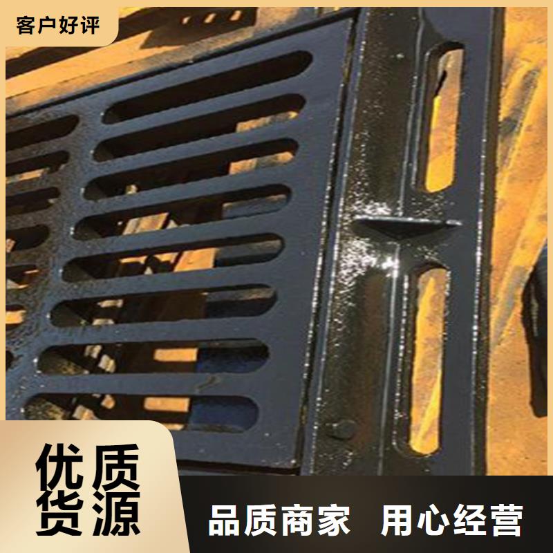 井盖篦子工字钢用品质赢得客户信赖