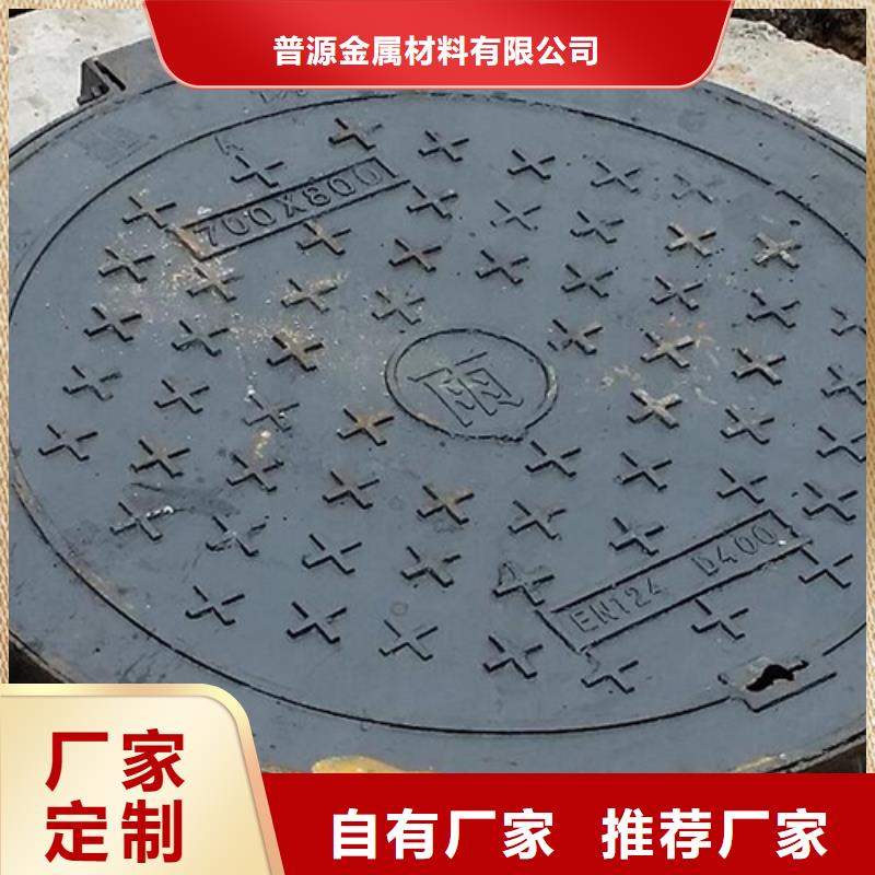 井盖篦子扁钢准时交付