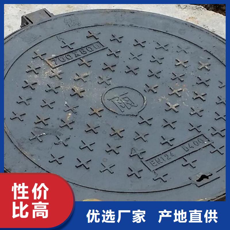 【井盖篦子,槽钢价格贴心服务】