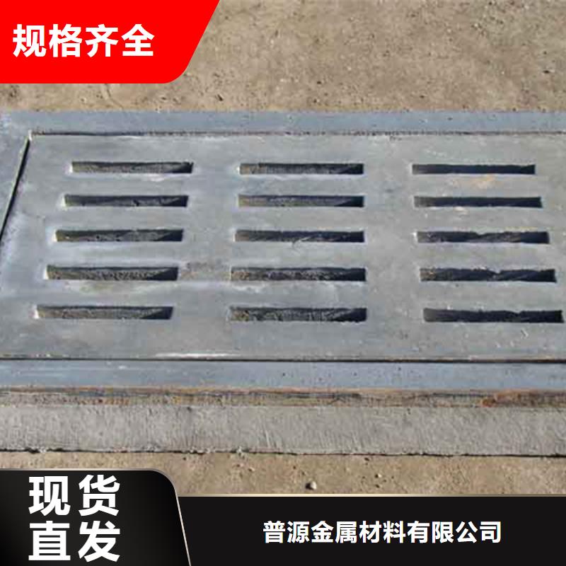 井盖篦子,【热镀锌槽钢】细节决定成败