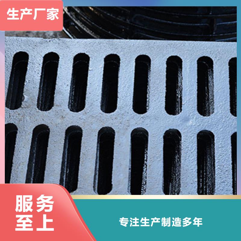井盖篦子工字钢用品质赢得客户信赖