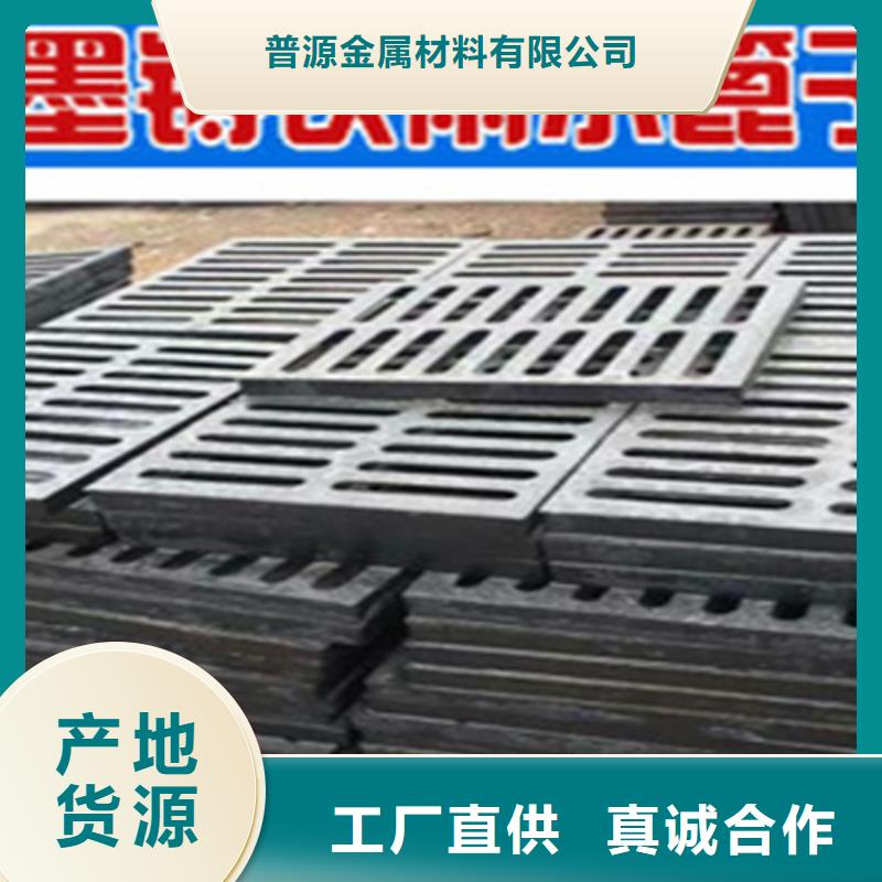 井盖篦子【扁钢】一周内发货