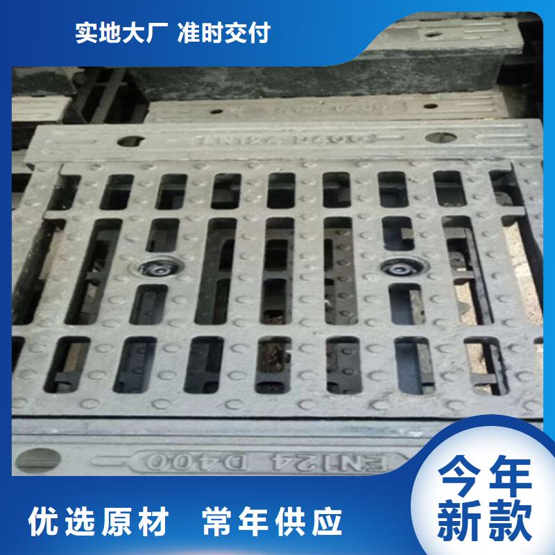 井盖篦子扁钢N年大品牌