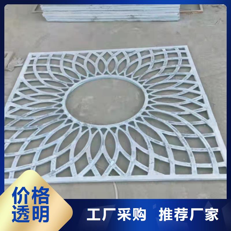 【井盖篦子,槽钢价格贴心服务】