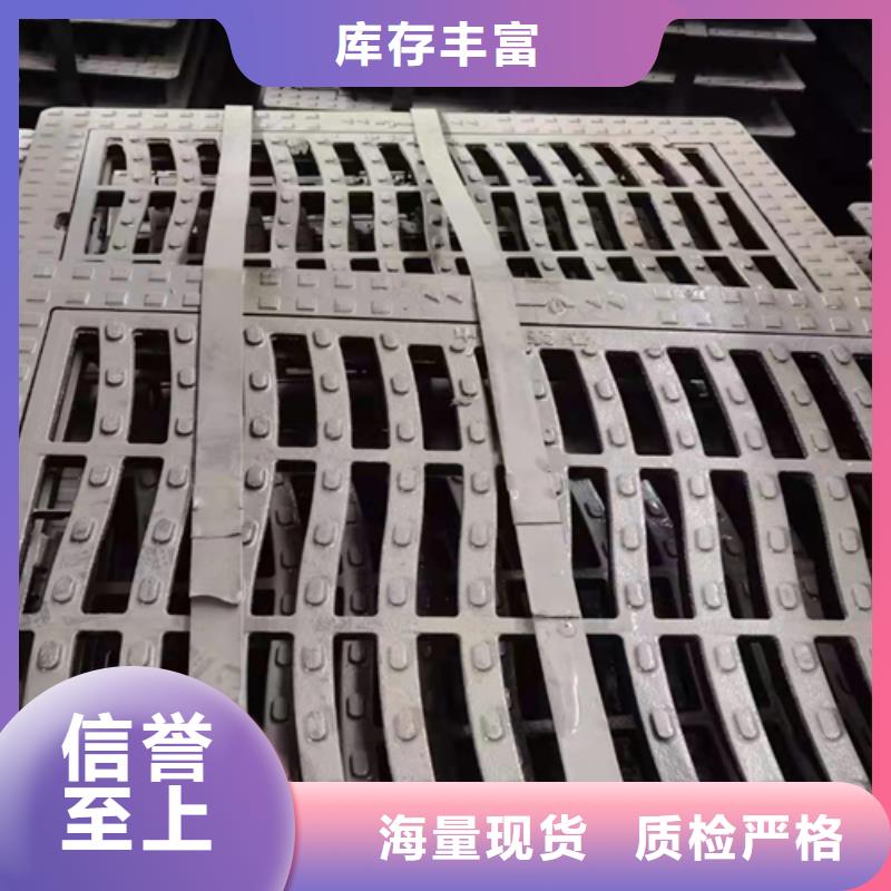 井盖篦子热镀锌H型钢联系厂家