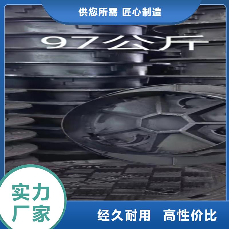 【井盖篦子槽钢厂家本地厂家值得信赖】