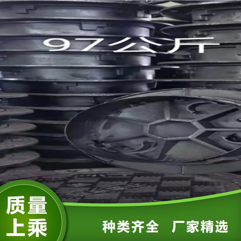 井盖篦子【工字钢】根据要求定制