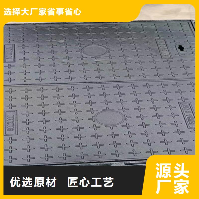 【井盖篦子,槽钢价格贴心服务】