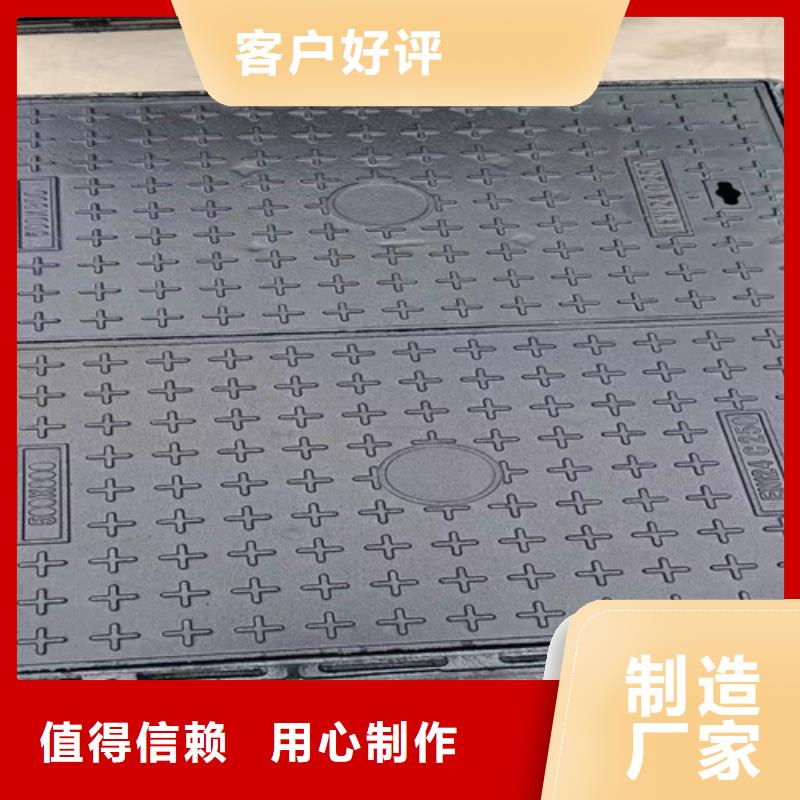 井盖篦子热镀锌槽钢库存丰富