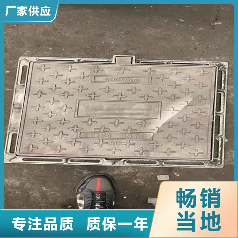 井盖篦子工字钢大量现货供应