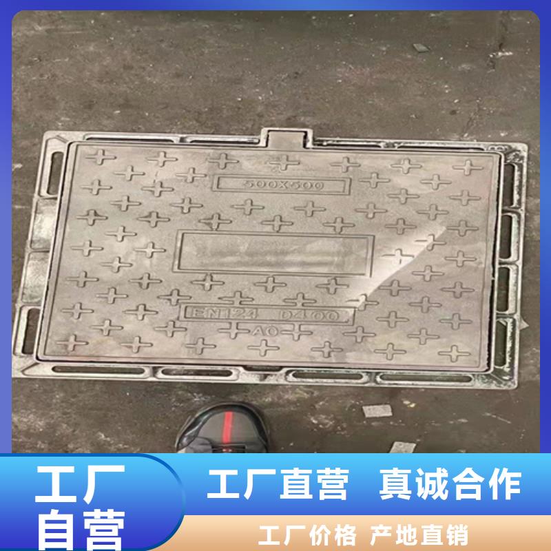 井盖篦子热镀锌槽钢型号全价格低
