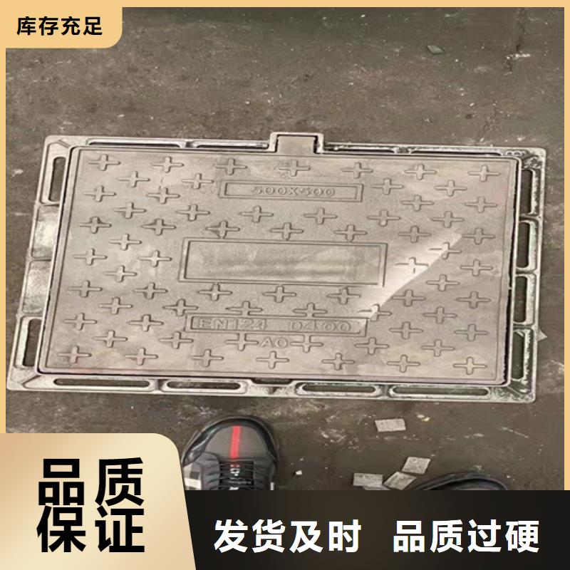 井盖篦子热镀锌槽钢库存丰富