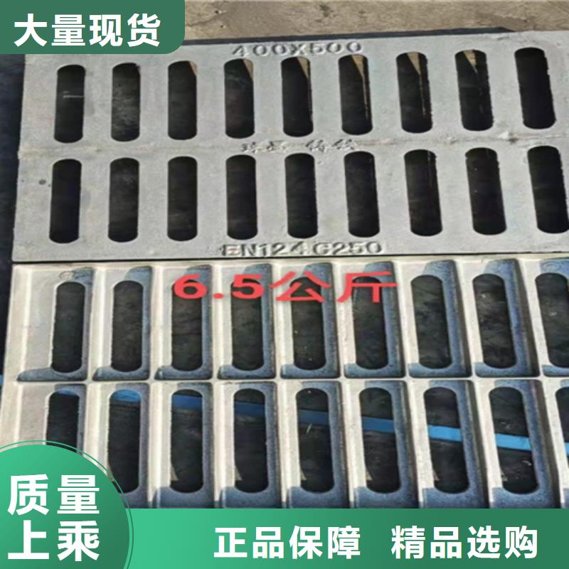 井盖篦子槽钢产地厂家直销